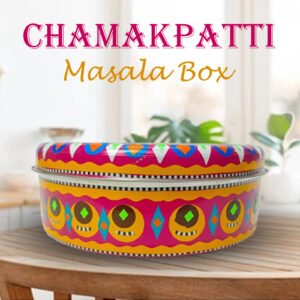 Chamakpatti Masala Box 7pcs Set (Size-H:8cm,D:23cm)