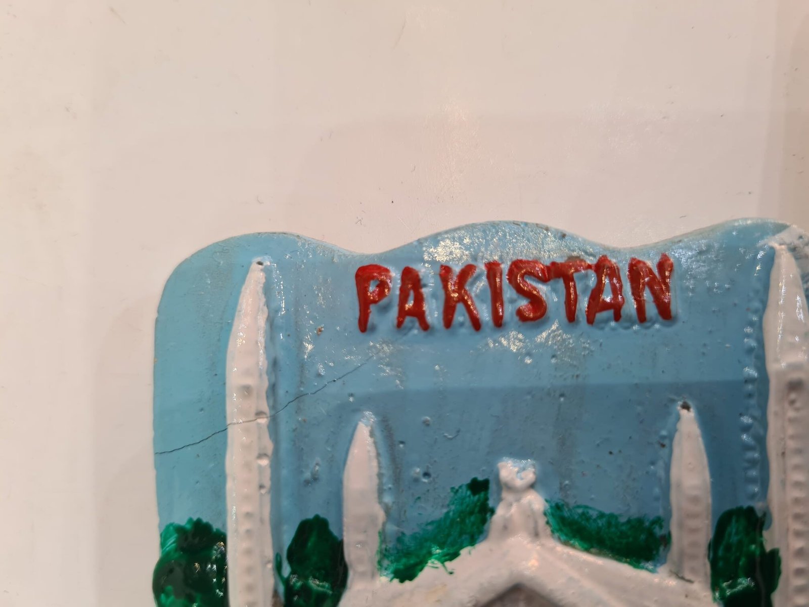 Fridge Magnet/Architectural Elegance: Shah Faisal Masjid Fridge Magnet - Image 9