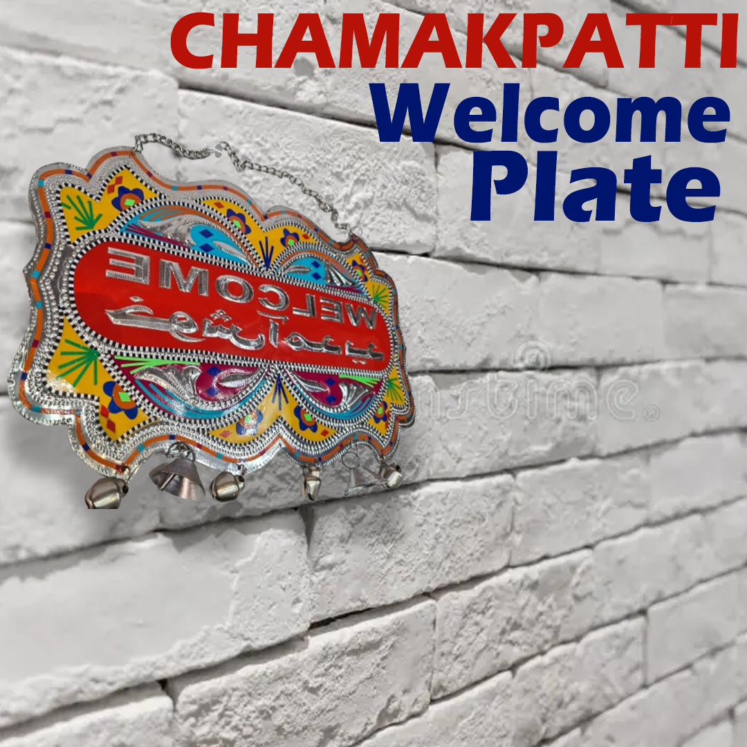 Chamakpatti Welcome Plate – Traditional Pakistani Truck Art Décor - Image 2