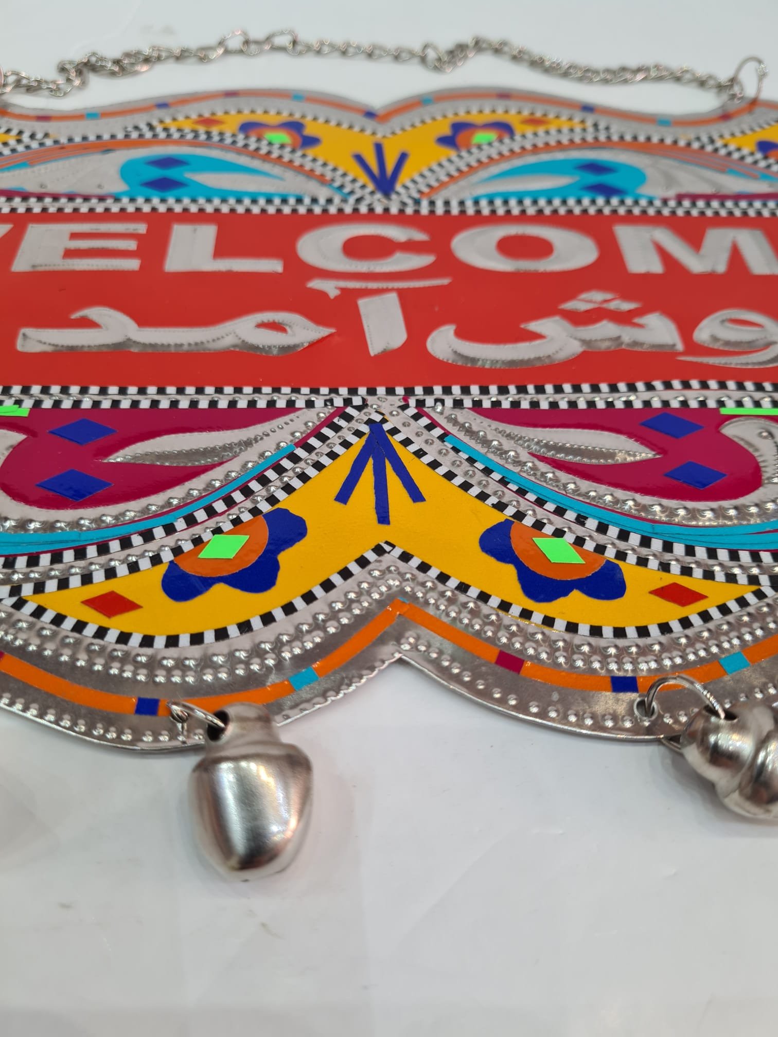 Chamakpatti Welcome Plate – Traditional Pakistani Truck Art Décor - Image 6