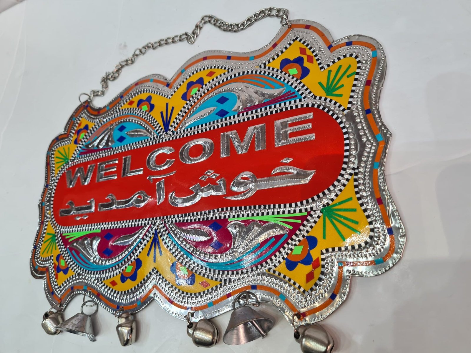 Chamakpatti Welcome Plate – Traditional Pakistani Truck Art Décor - Image 9