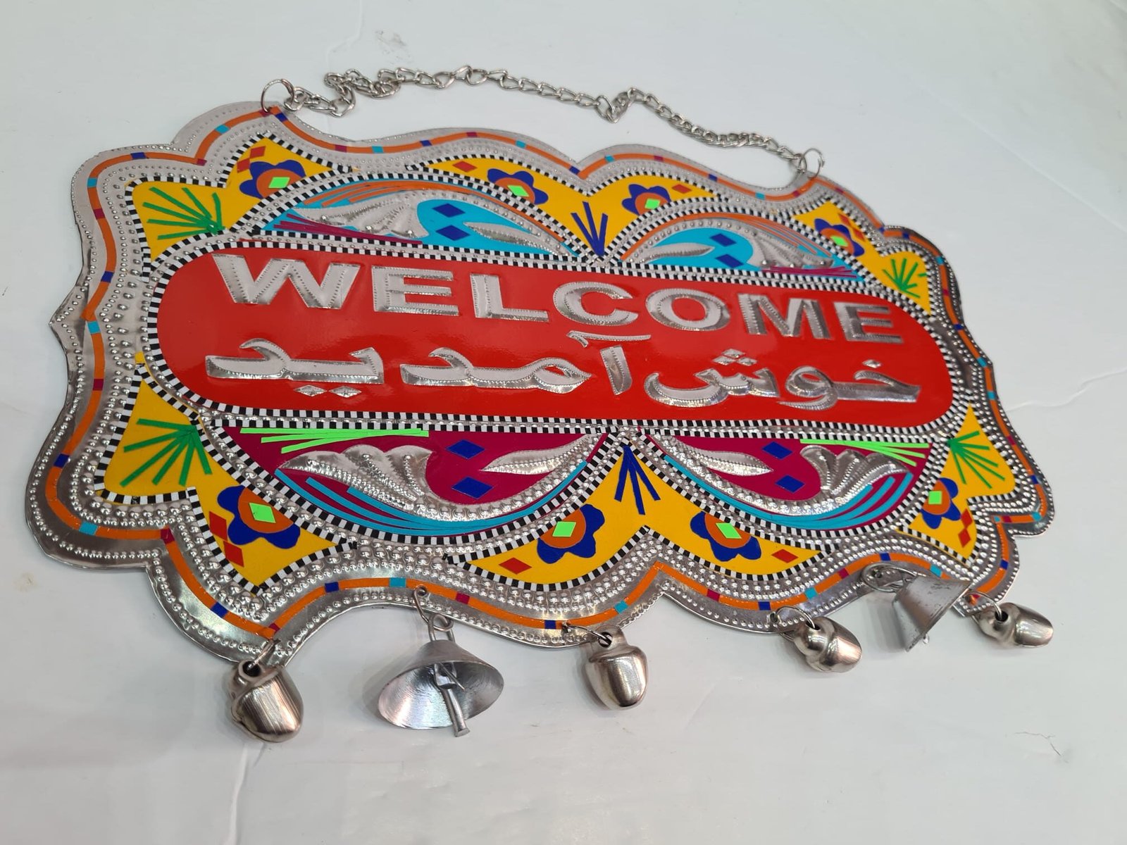 Chamakpatti Welcome Plate – Traditional Pakistani Truck Art Décor - Image 10