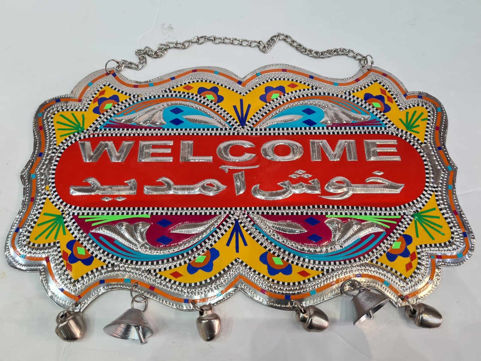 Chamakpatti Welcome Plate – Traditional Pakistani Truck Art Décor - Image 11