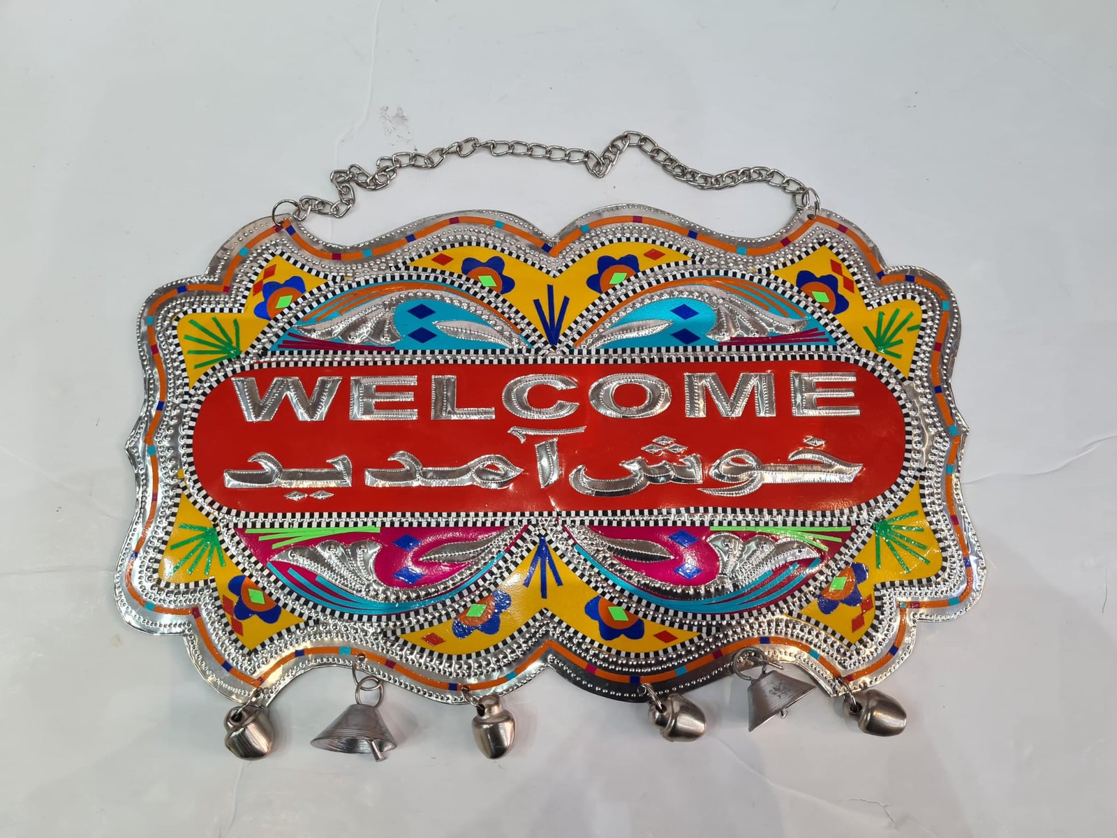 Chamakpatti Welcome Plate – Traditional Pakistani Truck Art Décor - Image 13