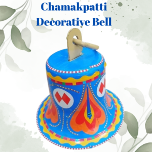 Handcrafted Chamakpatti Decorative Bell – Colorful Design for Home & Garden Décor, Traditional Pakistani Art