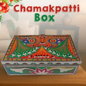 Chamakpatti Box: Real Truck Art Design for Storage and Decoration (W-25, H-17cm)
