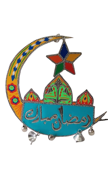 Chamakpatti Ramadan Mubarak Wall Hanging – Crescent & Star Design - Image 5