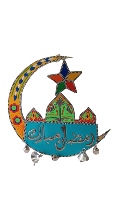 Chamakpatti Ramadan Mubarak Wall Hanging – Crescent & Star Design - Image 4
