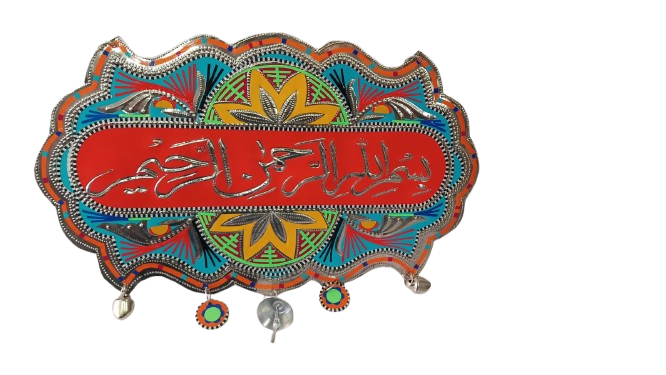 Chamakpatti Bismillah Wall Hanging – Islamic Home Décor - Image 3