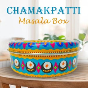 Chamakpatti Masala Box 7pcs Set (Size-H:8cm,D:23cm)