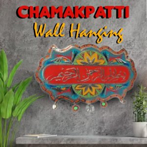Chamakpatti Bismillah Wall Hanging – Islamic Home Décor