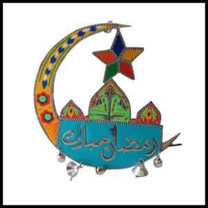 Chamakpatti Ramadan Mubarak Wall Hanging – Crescent & Star Design