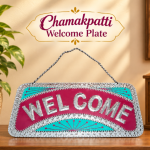 Chamakpatti Welcome Plate (W-27cm, H-15cm)