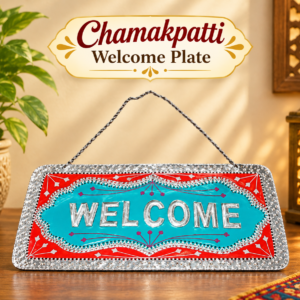 Chamakpatti Welcome Plate (W-27cm, H-15cm)