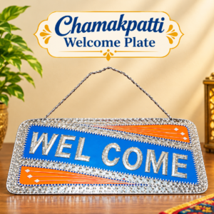 Chamakpatti Welcome Plate (W-27cm, H-15cm)