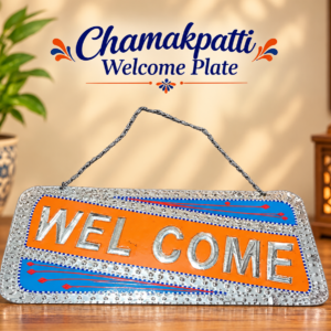 Chamakpatti Welcome Plate (W-27cm, H-15cm)