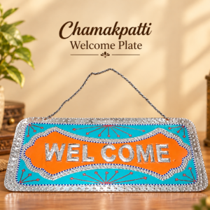 Chamakpatti Welcome Plate (W-27cm, H-15cm)