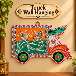 Truck Wall Hanging (W-20cm, H-11.5cm)
