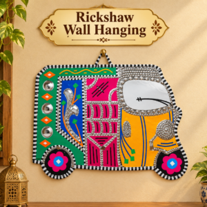 Rickshaw Wall Hanging (W-18cm, H-13cm)