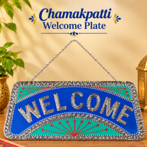 Chamakpatti Welcome Plate (W-29cm, H-15cm)