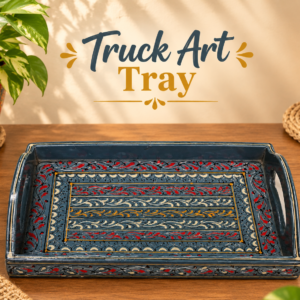 Bundi work tray (30 x 20cm)