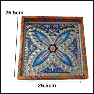 Chamakpatti Handmade Square Tray (26.5x26.5cm)