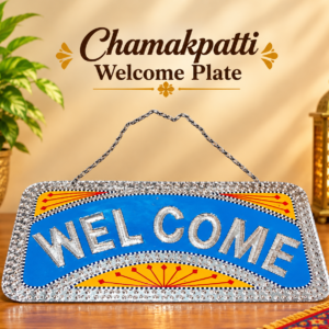 Chamakpatti Welcome Plate (W-27cm, H-15cm)