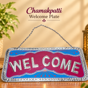 Chamakpatti Welcome Plate (W-27cm, H-15cm)