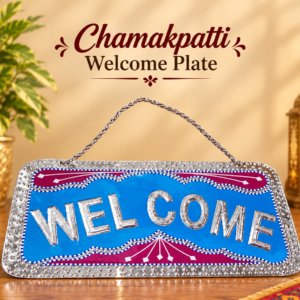 Chamakpatti Welcome Plate (W-27cm, H-15cm)