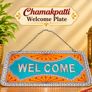 Chamakpatti Welcome Plate (W-27cm, H-15cm)