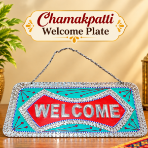 Chamakpatti Welcome Plate (W-27cm, H-15cm)
