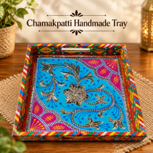 Chamakpatti Handmade Square Tray (30x30cm)